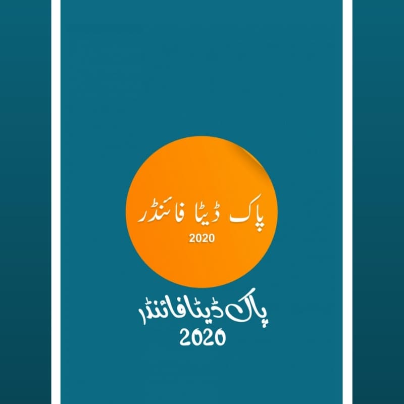 YOUR PAK SIM DATA FINDER APP